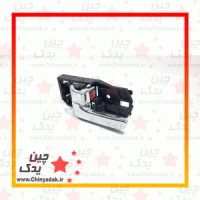 دستگیره درب داخلی ام وی ام 530