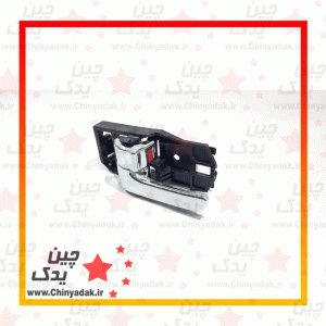دستگیره درب داخلی ام وی ام 530