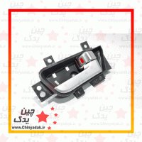 دستگیره درب داخلی ام وی ام 550