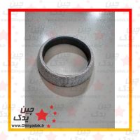واشر گلویی اگزوز لیفان 620