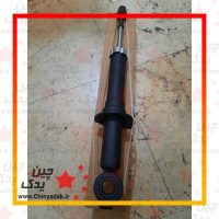 کمک فنر عقب لیفان 620