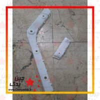 براکت سپر برلیانس h330