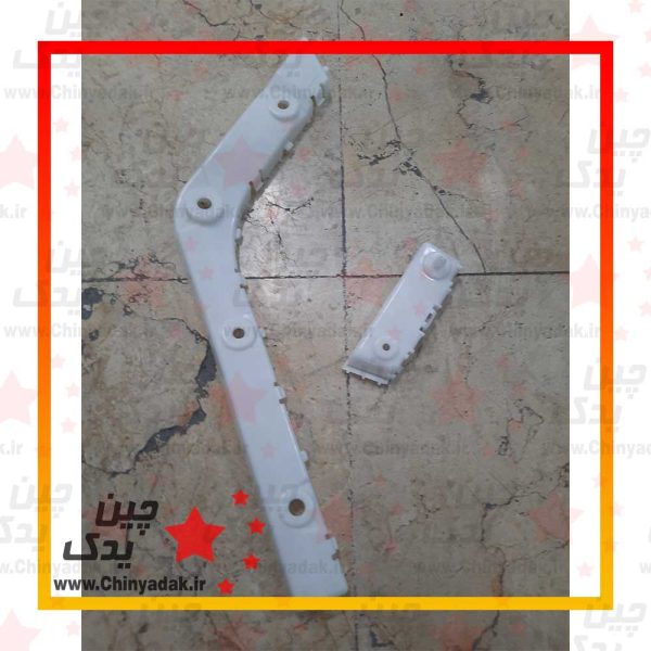 براکت سپر برلیانس h330