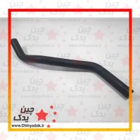 شلنگ بخاری لیفان 620
