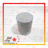 فیلتر روغن برلیانس H320