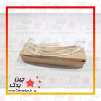 طلق راهنما آینه برلیانس H330