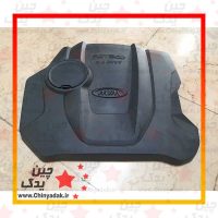 قاب روی موتور ام وی ام x33