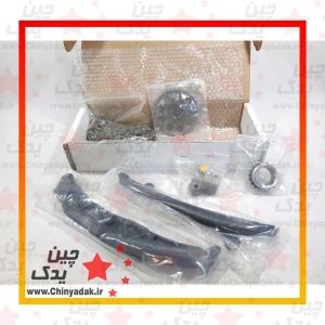 کیت تایم گریت وال هاوال M4
