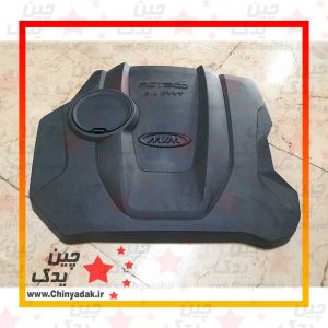 قاب روی موتور ام وی ام x33