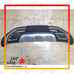 گارد سپر عقب ام وی ام x22