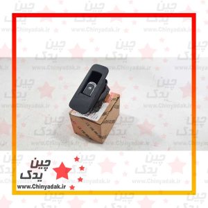 کلید شیشه بالابر عقب جک s5