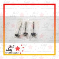 سوپاپ گریت وال هاوال H6