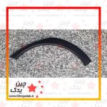 فلاپ دور گلگیر گریت وال هاوال M4