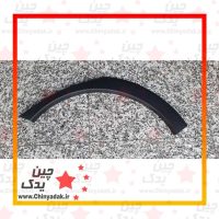 فلاپ دور گلگیر گریت وال هاوال M4
