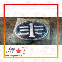 آرم جلو پنجره بسترن B50F