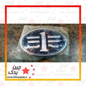 آرم جلو پنجره بسترن B50F