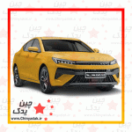 رادیاتور بخاری جک kmc j7