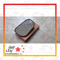 شیشه آینه بسترن B50