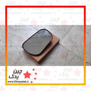شیشه آینه بسترن B50F