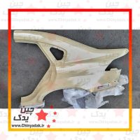 گلگیر عقب برلیانس H330