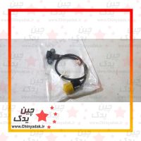 سنسور دور موتور گریت وال هاوال H6