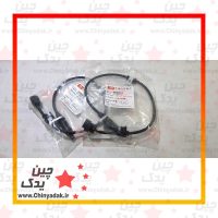 سنسور abs ام وی ام 530