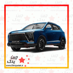 منبع اگزوز جک kmc x5