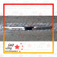 زه استیل درب صندوق جک j5