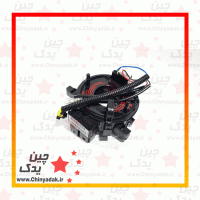 فنر ساعتی برلیانس H220