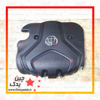 قاب روی موتور برلیانس H320