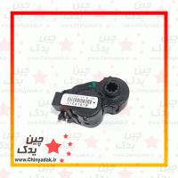 موتور تغییر وضعیت هوا لیفان 820