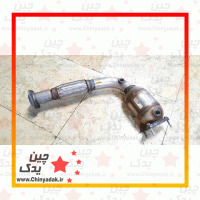 کاتالیزور ام وی ام x33