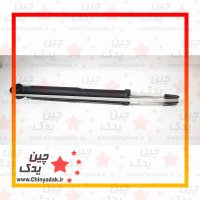کمک فنر عقب برلیانس H320