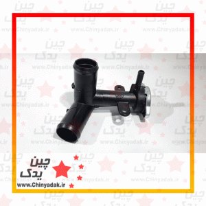 سه راهی آب لیفان x50