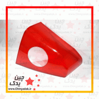 طلق چراغ خطر ام وی ام 530