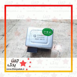 یونیت کنترلر تلسکوپی فرمان جک s3