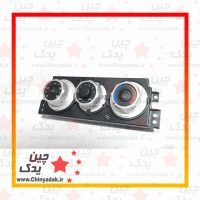 پنل بخاری و تهویه هوا برلیانس H220