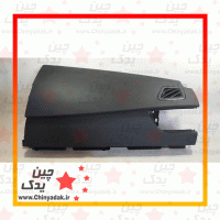 قاب ایربگ لیفان 820