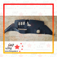 قاب بالا رادیاتور لیفان 820