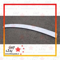زه جاپایی روی سپر عقب گریت وال هاوال H6