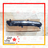 دیلایت چری تیگو 5