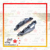 براکت سپر گریت وال ولکس C30