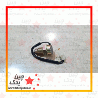 فشنگی دنده عقب لیفان 620