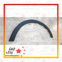فلاپ دور گلگیر جک kmc k7