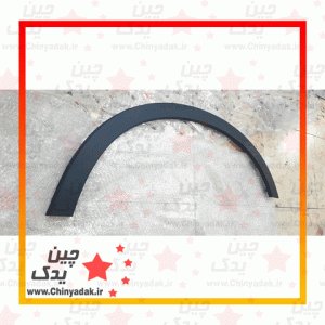 فلاپ دور گلگیر جک kmc k7