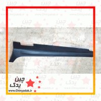 رکاب جک s5