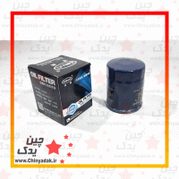 فیلتر روغن گریت وال هاوال H2