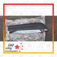 فلاپ درب جک kmc x5