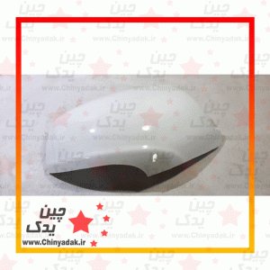 قاب آینه گریت وال ولکس C30