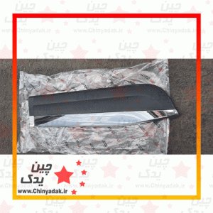 فلاپ درب جک kmc x5